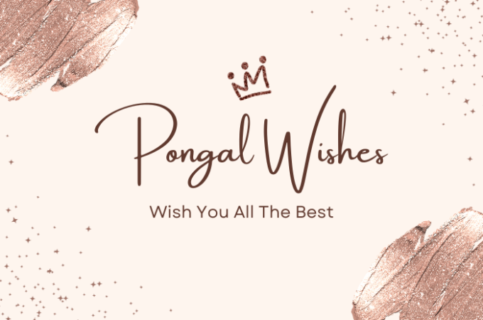 Top 60+ Pongal Wishes In Tamil