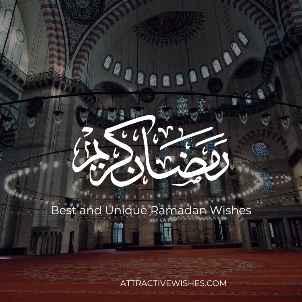 Best and Unique Ramadan Wishes