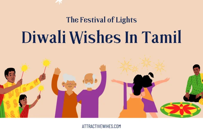 Diwali wishes in Tamil: The Festival Of Lights