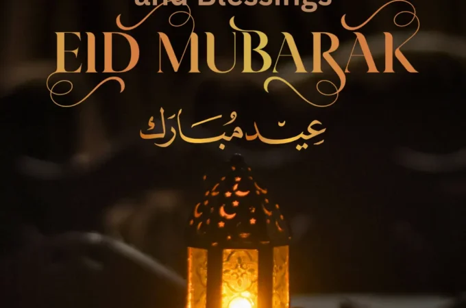 Eid Mubarak Wishes Celebration of Joy, Unity, and Blessings