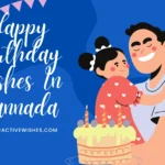 happy birthday wishes in kannada