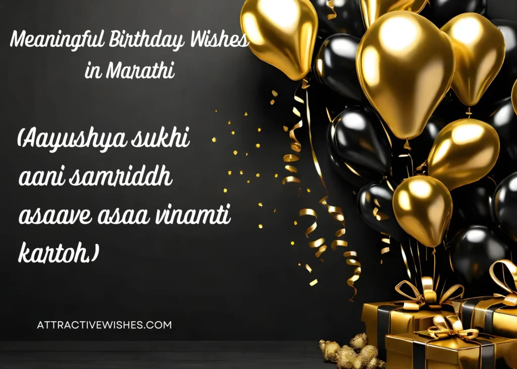 Meaningful Birthday Wishes in Marathi