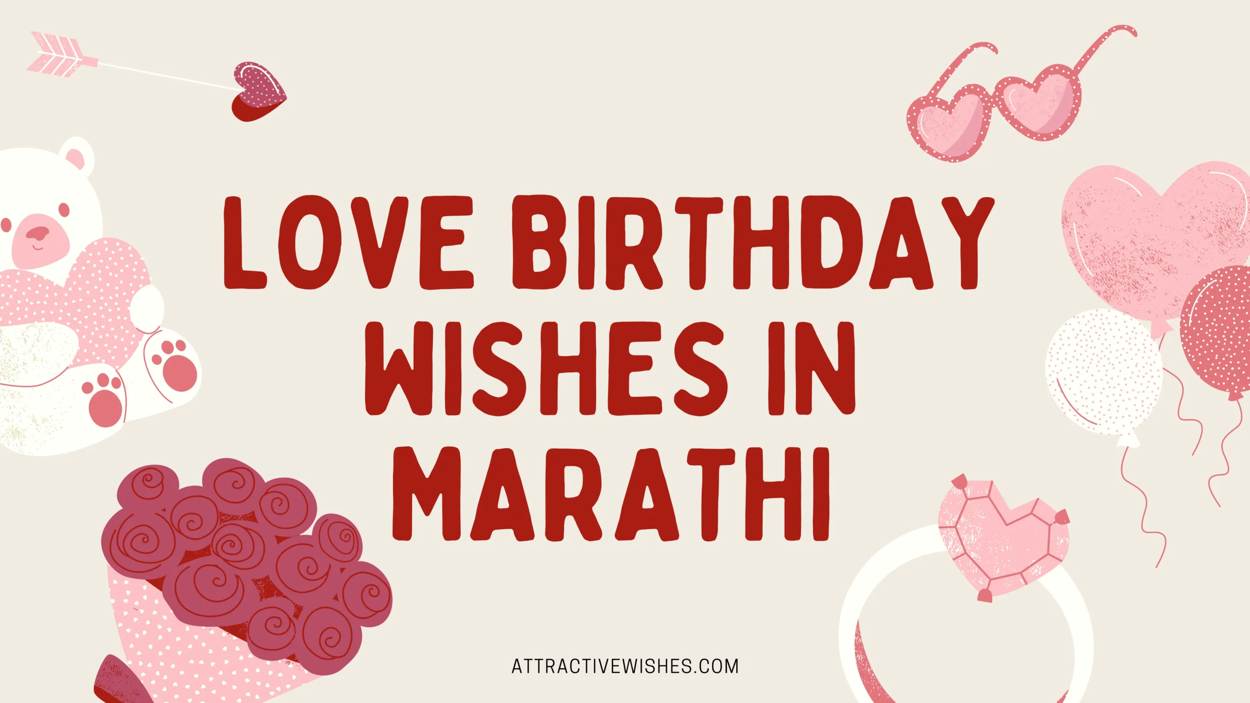 love birthday wishes in marathi